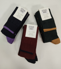 MEN'S LONG SOCK 985 Tellini S.r.l. Wholesale Clothing